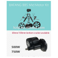 Bafang bbs02 750W electric bikes engine part bafang e - велосипедный комплект для моторизованных велосипедов